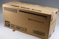 [BOX Sales 10 packs] Ganso SD Gundam snack