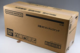 [BOX Sales 10 packs] Ganso SD Gundam snack