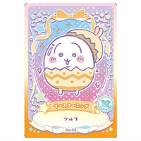 Chiikawa Wafer Lucky Card Collection [2.Easter egg (lucky item card)]