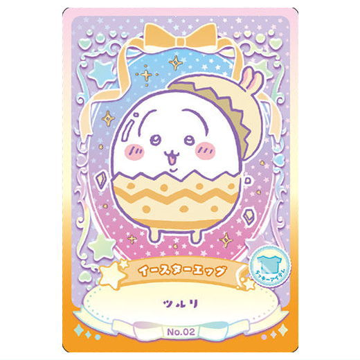 Chiikawa Wafer Lucky Card Collection [2.Easter egg (lucky item card)]