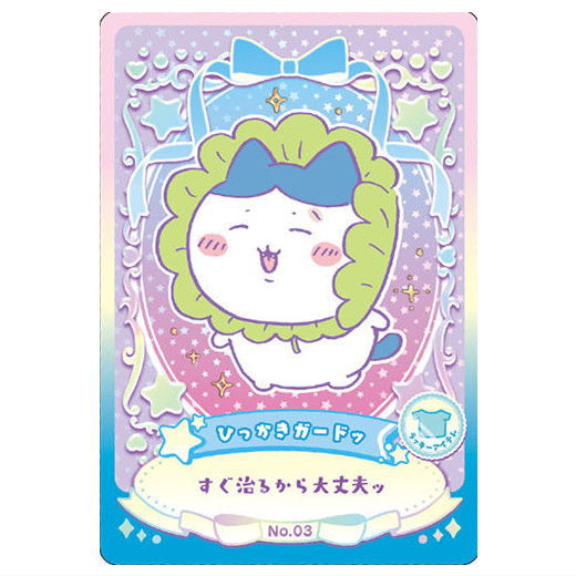 ラテネコ⭐︎ありがとうございます♡ 吾輩の一杯は猫であるコラボ商品 タレミミノ 5号 15cm