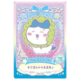 Chiikawa Wafer Lucky Card Collection [3.Hikkakiguard (lucky item card)]