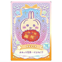 Chiikawa Wafer Lucky Card Collection [4.Togarashinotaba (lucky item card)]