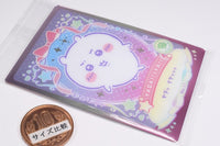 Chiikawa Wafer Lucky Card Collection [11.YADA!!IYA!! (lucky word card)]