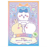 Chiikawa Wafer Lucky Card Collection [12.Okaki obo (lucky word card)]
