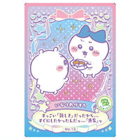 Chiikawa Wafer Lucky Card Collection [13.Inariagemochi (lucky rare word card)]