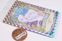 Chiikawa Wafer Lucky Card Collection [14.Iihi (lucky rare word card)]