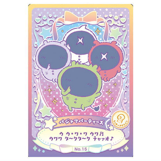 Chiikawa Wafer Lucky Card Collection [15.Pajama Parties (lucky action card)]