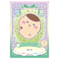 Chiikawa Wafer Lucky Card Collection [17.Harappadenonbiri (lucky action card)]