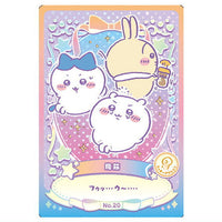 Chiikawa Wafer Lucky Card Collection [20.Fukkin (lucky action card)]