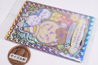 Chiikawa Wafer Lucky Card Collection [21.Oiwai song (lucky rare action card)]