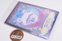 Chiikawa Wafer Lucky Card Collection [23.Vanilla Ice (lucky food card)]