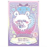 Chiikawa Wafer Lucky Card Collection [23.Vanilla Ice (lucky food card)]