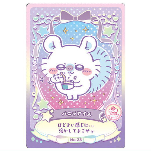 Chiikawa Wafer Lucky Card Collection [23.Vanilla Ice (lucky food card)]