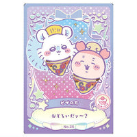 Chiikawa Wafer Lucky Card Collection [25.Pizza noho (lucky food card)]