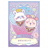 Chiikawa Wafer Lucky Card Collection [25.Pizza noho (lucky food card)]