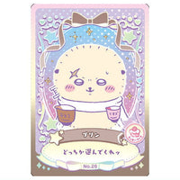 Chiikawa Wafer Lucky Card Collection [26.Pudding (lucky food card)]