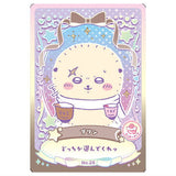 Chiikawa Wafer Lucky Card Collection [26.Pudding (lucky food card)]