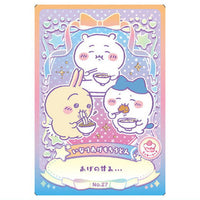 Chiikawa Wafer Lucky Card Collection [27.Inariagemochi udon (lucky food card)]