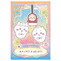 Chiikawa Wafer Lucky Card Collection [29.Whipped Cream (lucky food card)]