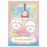 Chiikawa Wafer Lucky Card Collection [29.Whipped Cream (lucky food card)]