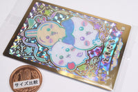 Chiikawa Wafer Lucky Card Collection [30.Tomodachi (hyper rare card)]