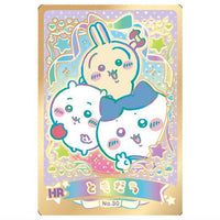 Chiikawa Wafer Lucky Card Collection [30.Tomodachi (hyper rare card)]