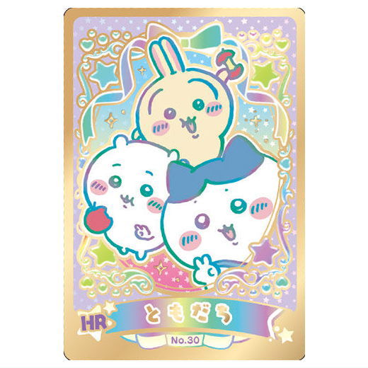 Chiikawa Wafer Lucky Card Collection [30.Tomodachi (hyper rare card)]