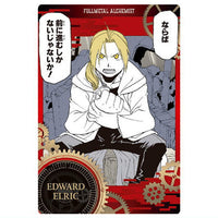 FULLMETAL ALCHEMIST Wafer [1.Edward Elric (Character Card)]