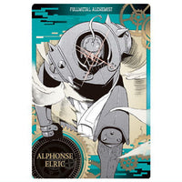 FULLMETAL ALCHEMIST Wafer [2.Alphonse Elric (Character Card)]