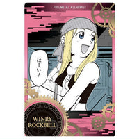 FULLMETAL ALCHEMIST Wafer [3.Winry Rockbell (Character Card)]