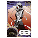 FULLMETAL ALCHEMIST Wafer [8.Lanfan (Character Card)]