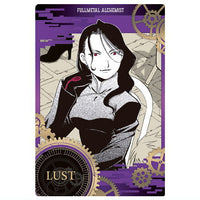 FULLMETAL ALCHEMIST Wafer [12.Lust (Character Card)]