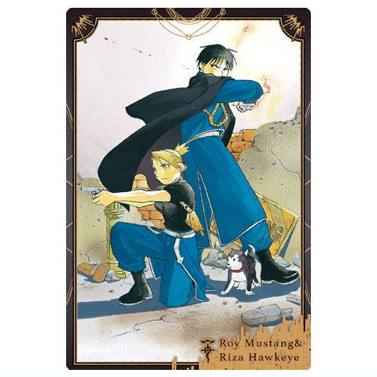 FULLMETAL ALCHEMIST Wafer [17.Visual card]