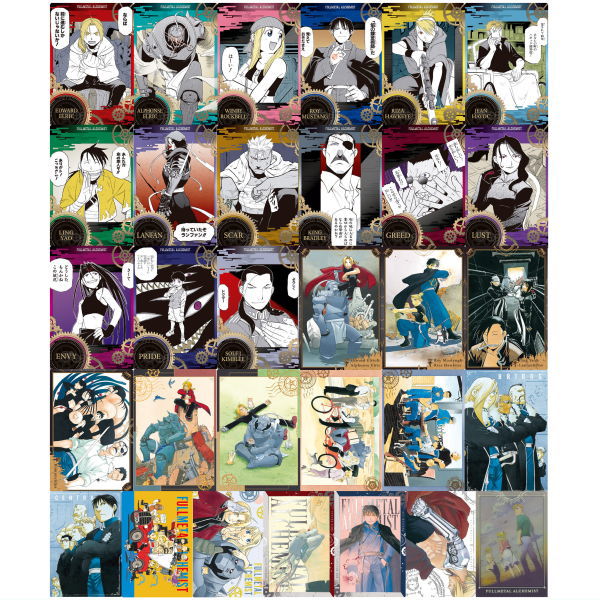 FULLMETAL ALCHEMIST Wafer [All 31 type set(Full Complete)]