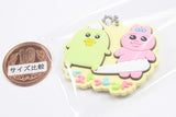 Opanchu usagi Rubber Mascot Gummy [2.B]