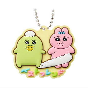 Opanchu usagi Rubber Mascot Gummy [2.B]