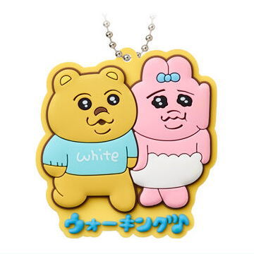 Opanchu usagi Rubber Mascot Gummy [3.C]