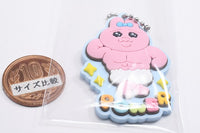 Opanchu usagi Rubber Mascot Gummy [7.G]