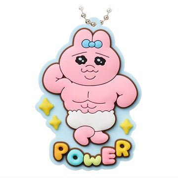 Opanchu usagi Rubber Mascot Gummy [7.G]