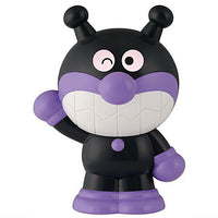 Anpanman mizudeppyu- [2.Baikinman]