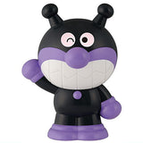 Anpanman mizudeppyu- [2.Baikinman]