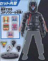 SO-DO Kamen Rider Gavv Action Agent [1.Agent A (upper body)]