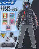 SO-DO Kamen Rider Gavv Action Agent [1.Agent A (upper body)]