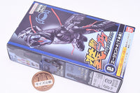 SO-DO Kamen Rider Gavv Action Agent [2.Agent A (lower body)]