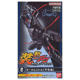 SO-DO Kamen Rider Gavv Action Agent [2.Agent A (lower body)]