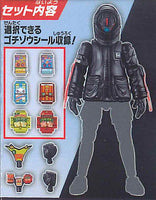 SO-DO Kamen Rider Gavv Action Agent [3.Agent B (upper body)]