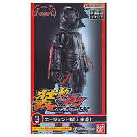 SO-DO Kamen Rider Gavv Action Agent [3.Agent B (upper body)]