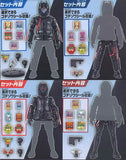 SO-DO Kamen Rider Gavv Action Agent [All 4 type set(Full Complete)]