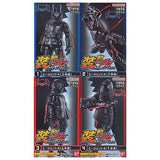 SO-DO Kamen Rider Gavv Action Agent [All 4 type set(Full Complete)]